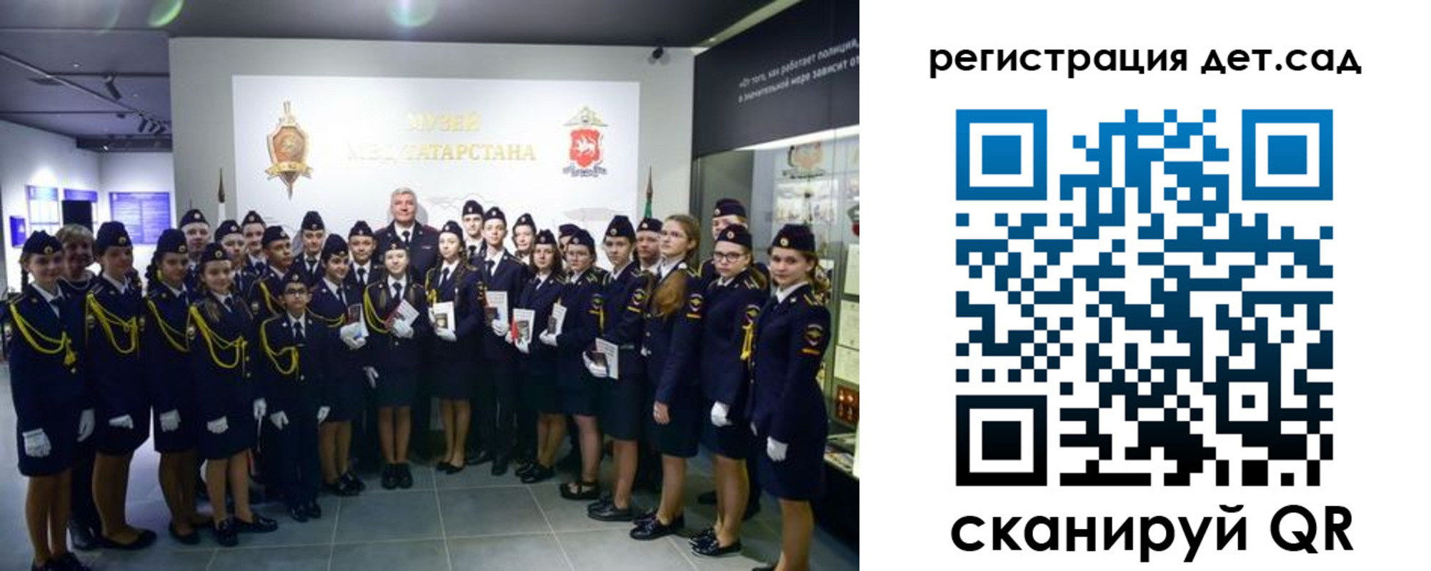 временная регистрация купить в Всеволожске